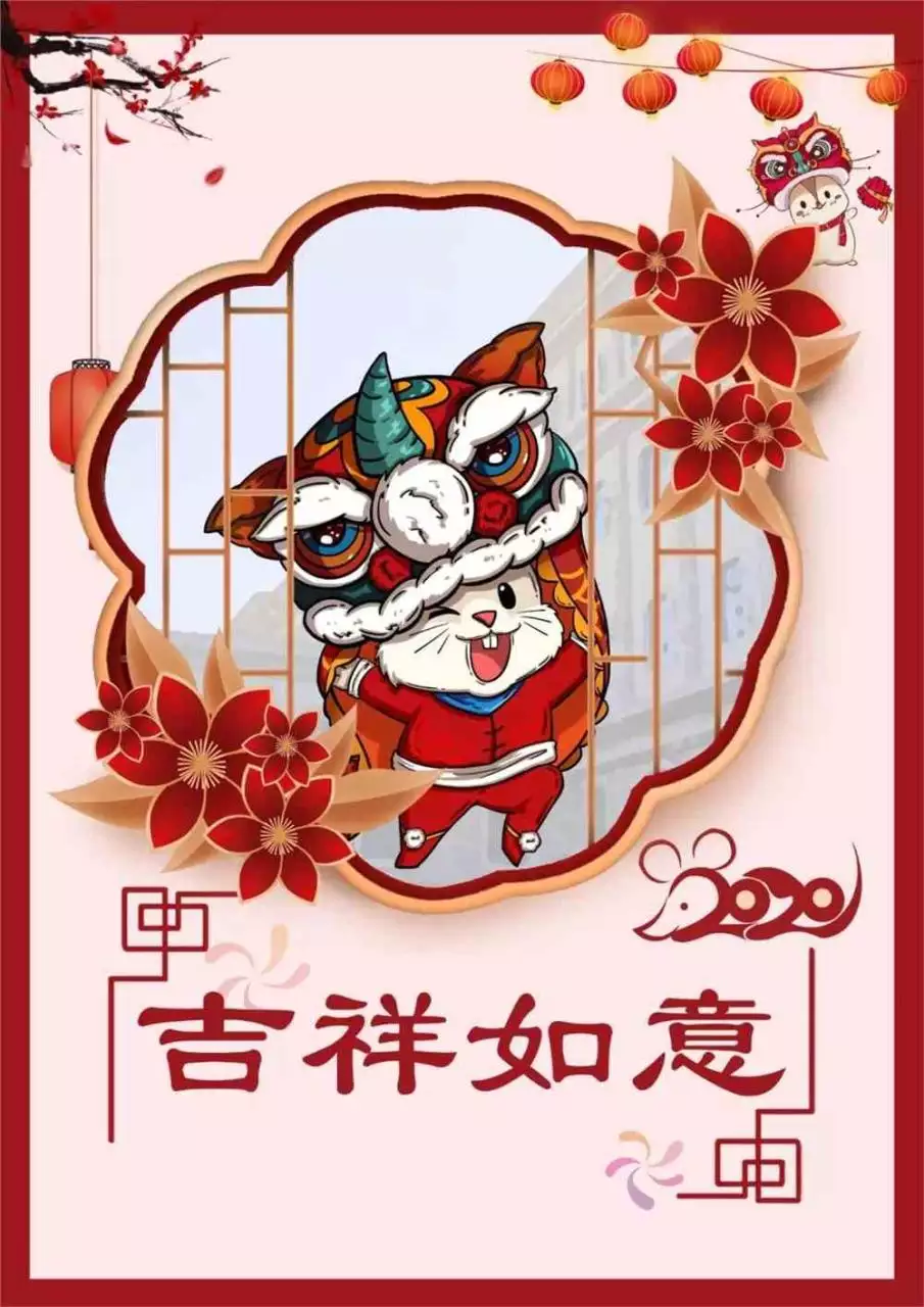 3、金鼠是什么意思