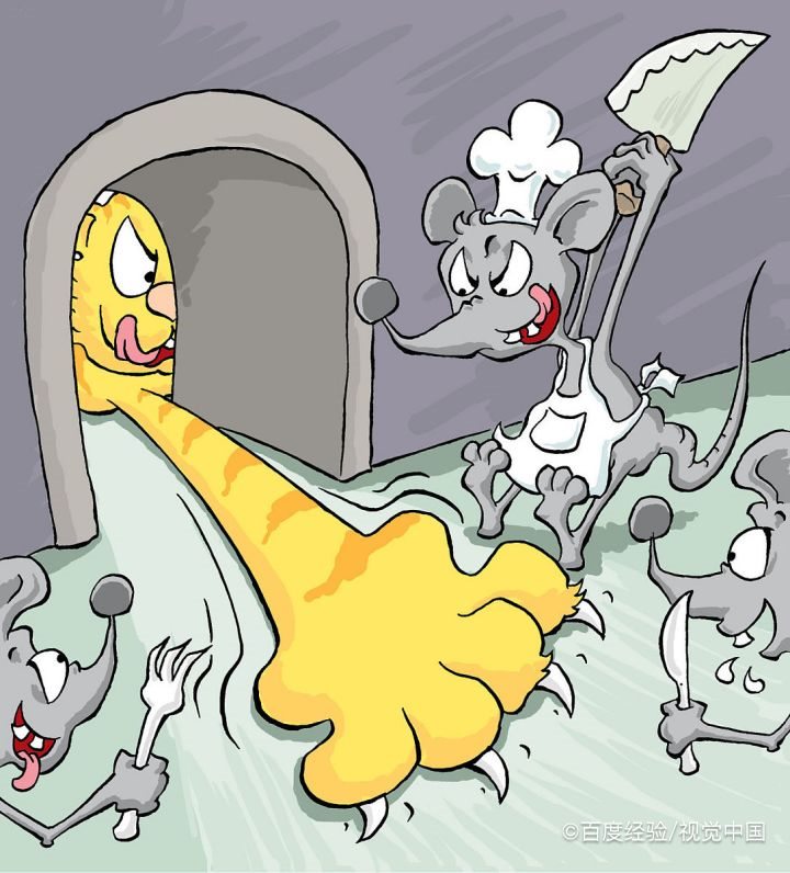 2、晚上有老鼠老是往我床上跑该怎么办