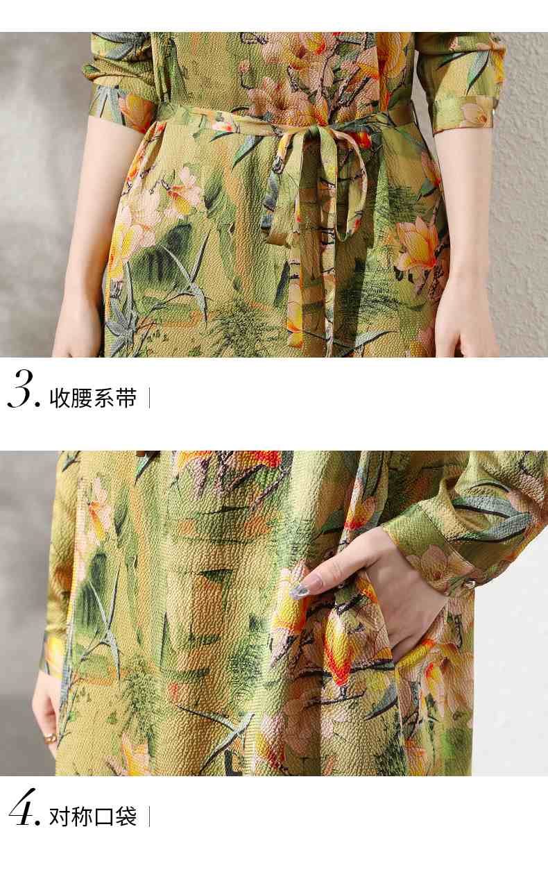 1、十二生肖码表