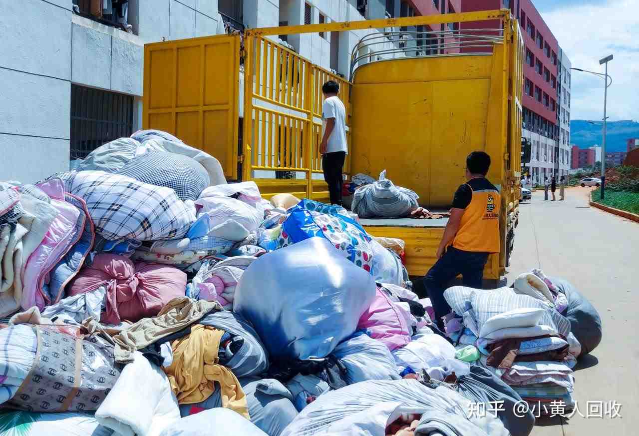 2、一吨,25.5吨怎么算