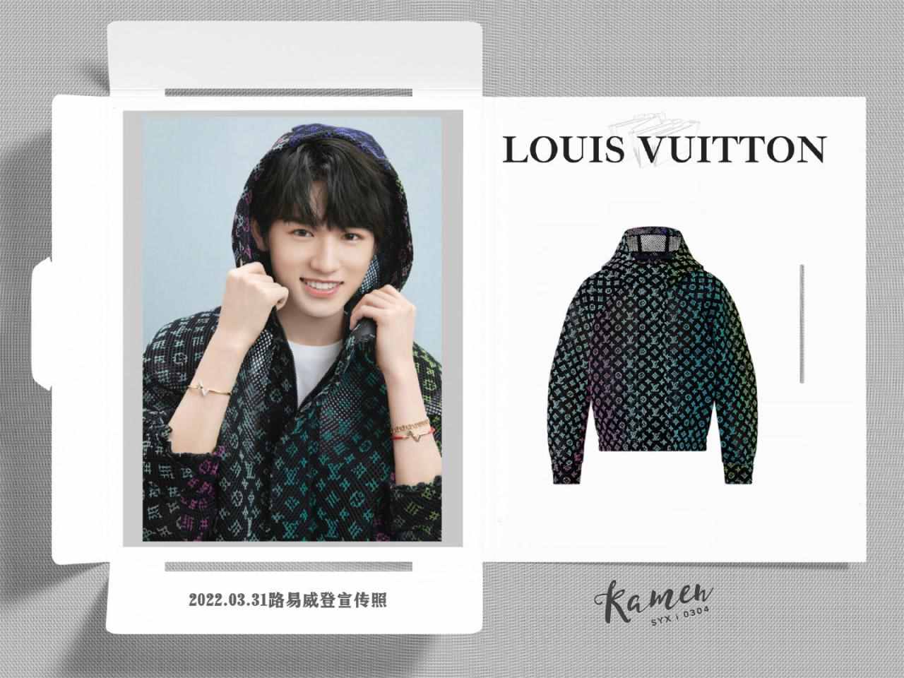 1、宋亚轩的粉丝名叫什么