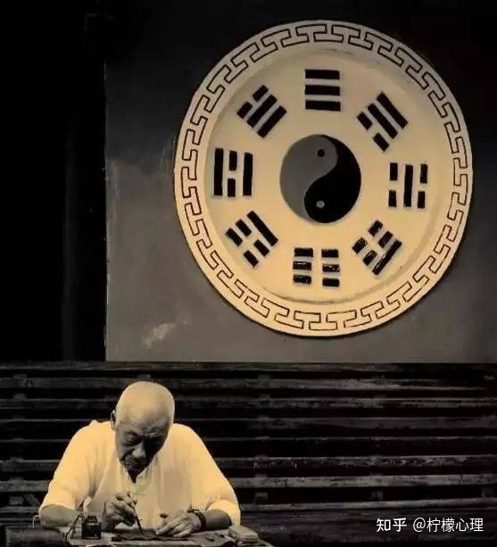 2、算命不可信 是 但是为什么 很准 ？？？？？