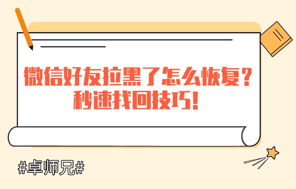 2、男友尺寸太大要不要分手