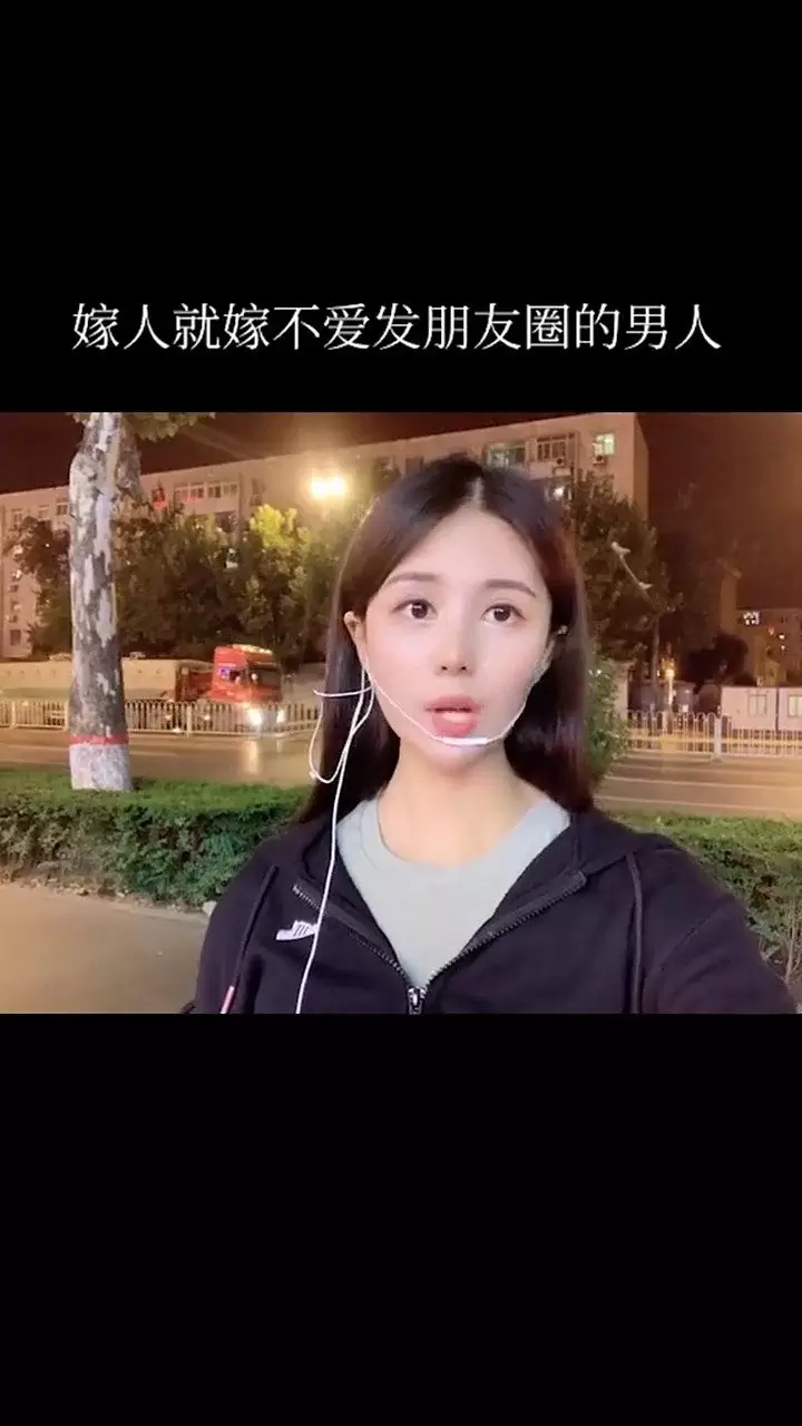 3、相比“妈宝男”，还有哪些男人一定不要嫁呢？