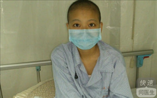 1、白血病初期是怎样的。?