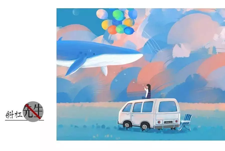 3、是不是跟运气不好的人在一起，也会变得倒霉