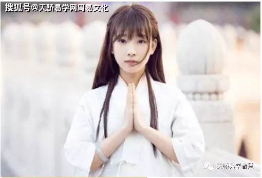 3、八字纯阴，命带华盖，求解前世起因，今世果？