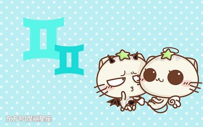 2、射手女和白羊男~~射手女一定请进！！