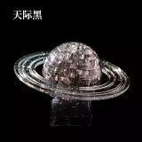 4、做过多少次后,才会变。