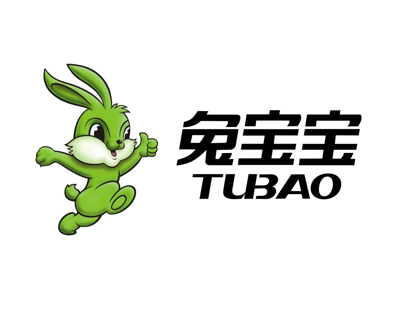 2、属兔的几月份好年属兔几月出生大富大贵