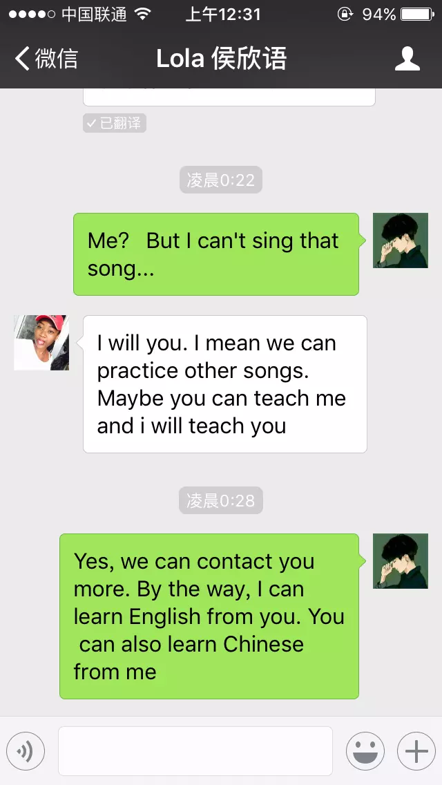 3、有哪些专门与外国人的app?