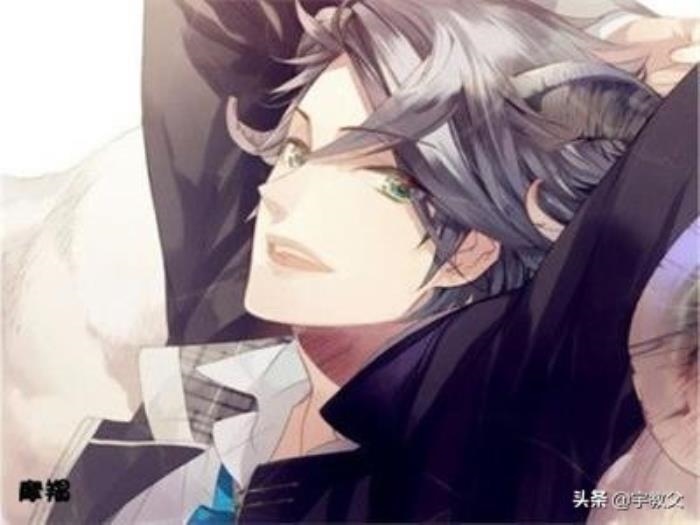 2、摩羯男会和不喜欢的女人躺在一个床上吗