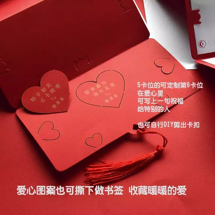 4、自己女儿13岁生日怎样发红包有仪式感