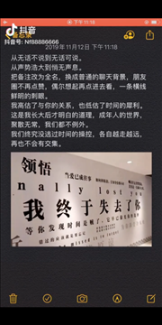 1、我和我的儿子 作文字