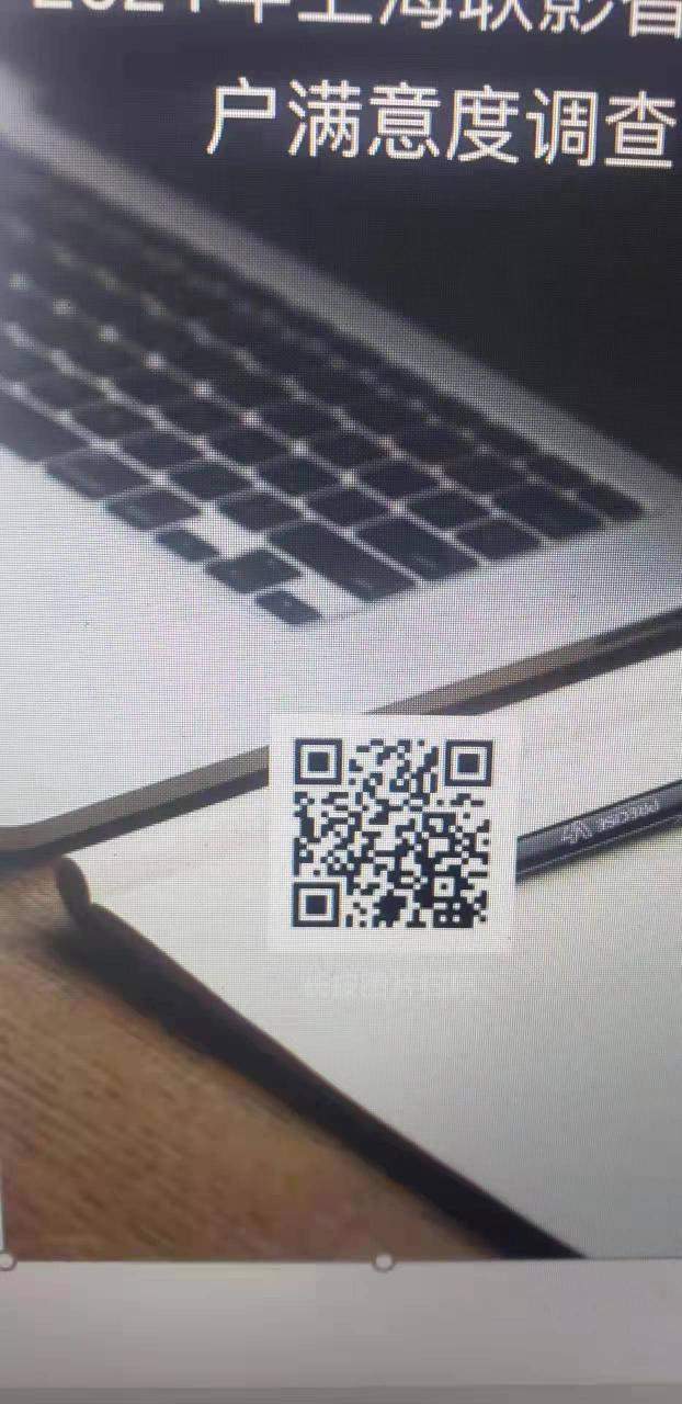 2、扫码送东西是什么套路扫后会号吗