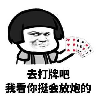 2、三个人的搞笑群名称有哪些?