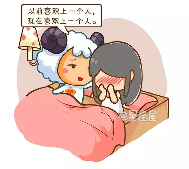 2、巨蟹男会不会疼人？