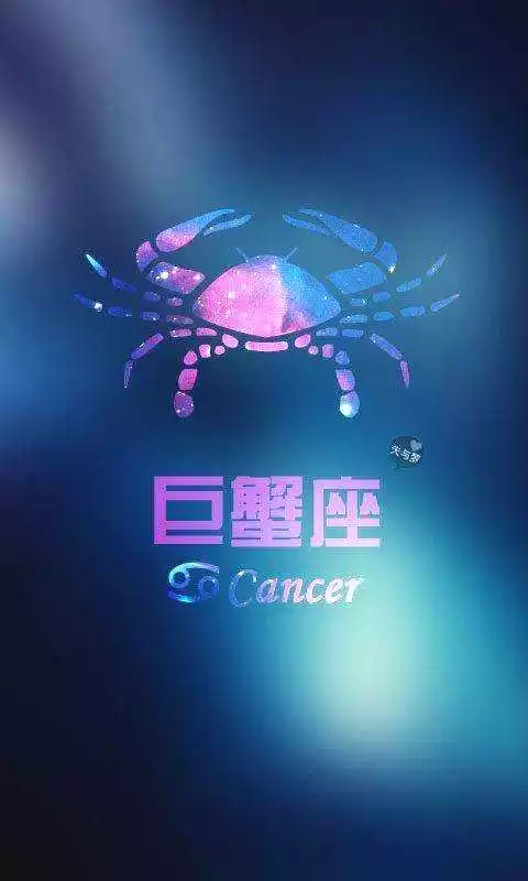 4、巨蟹男会心疼哪种女孩巨蟹座男生心疼女生的表现