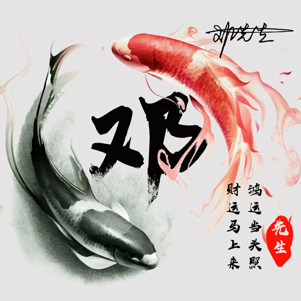 4、73年属牛的年用哪个微信头像运气好