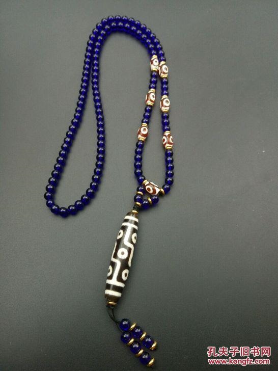 2、九眼天珠佩戴禁忌