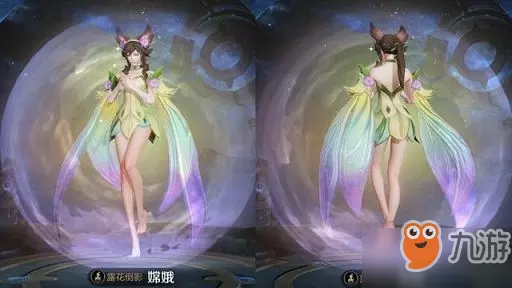 3、《**》英雄去掉衣服后的样子是什么？