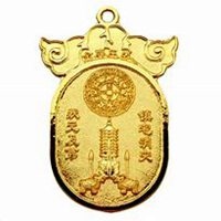 1、招财又吉利的微信名字最吉利最旺财的微信名