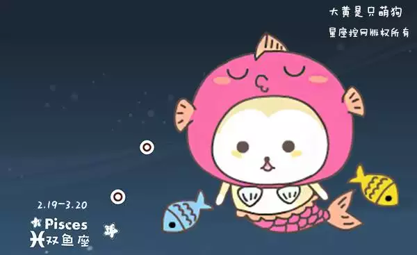 4、为什么巨蟹座让双子座疯狂