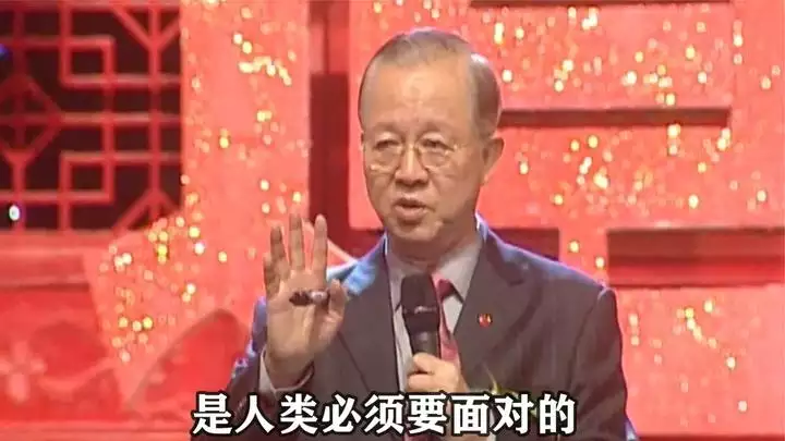 3、网上那些八字算命准吗？能信吗