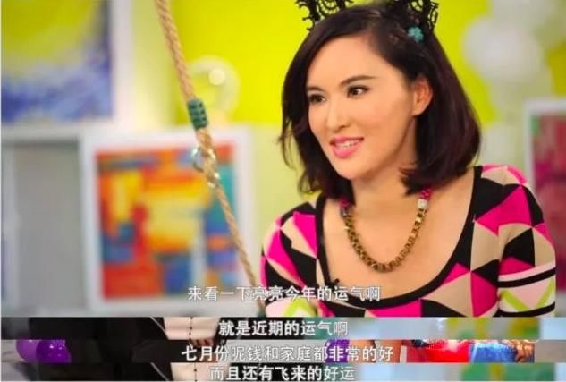 1、年5月十二星座的运势都是什么样的呢?