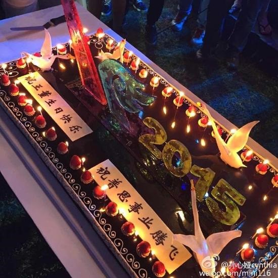 2、蛋糕上kimi用力啥意思