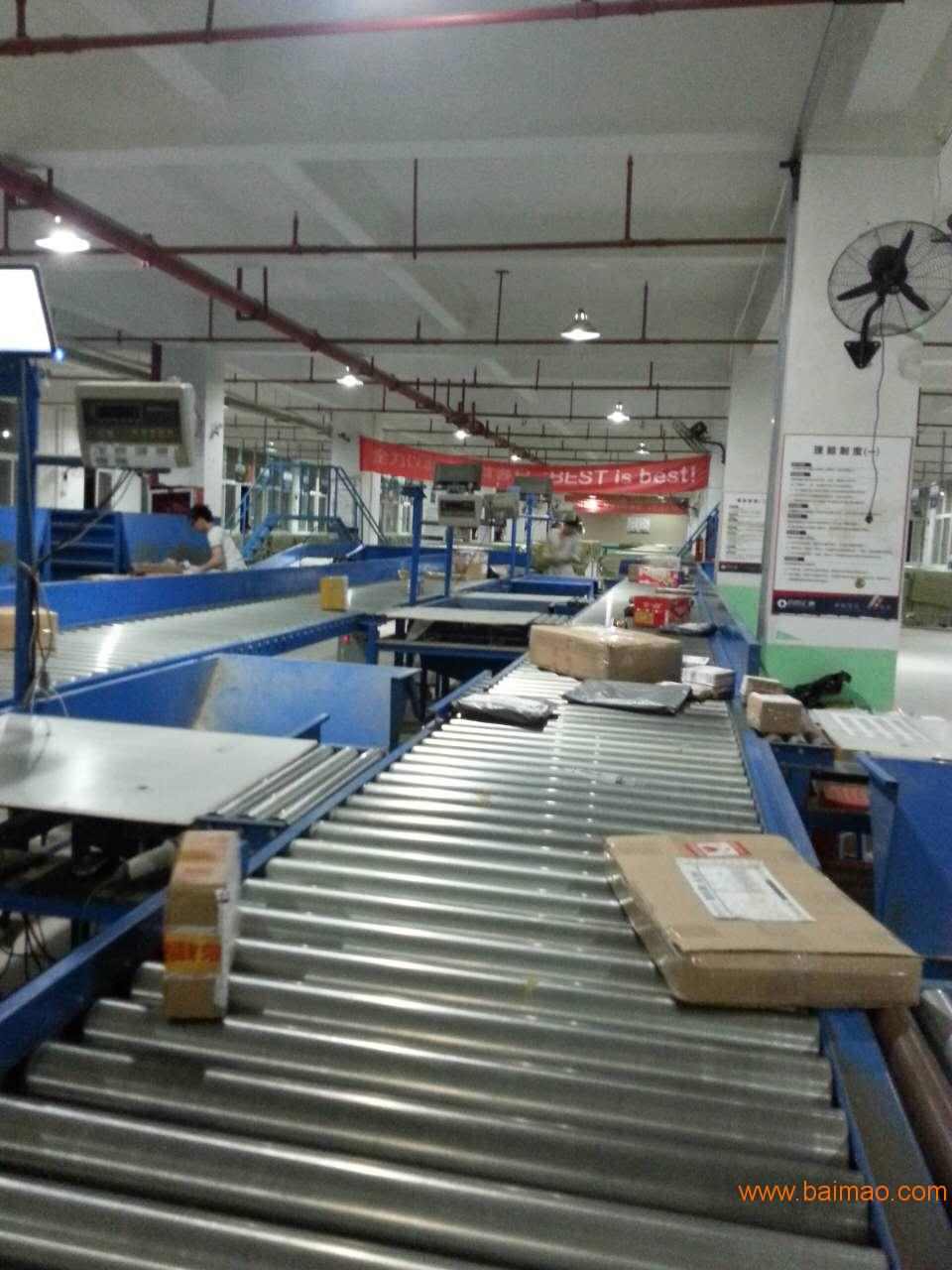 2、58招聘分拣员每天都在招2-3个人,是不是过了实习期就炒了?所以每天都