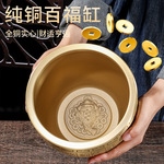 2、风水看米缸如何招财纳福！