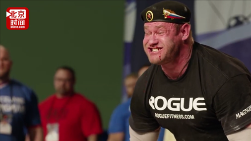 2、硬拉是什么概念？