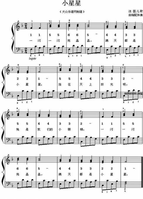 1、小红帽歌曲简谱唱法