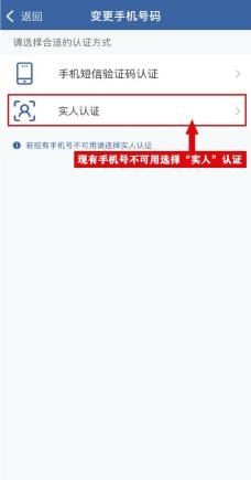 2、手机号一直在用可以通过一个手机号查询一个人很久很久之前的查到么