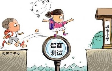 2、在线算命子女缘免费