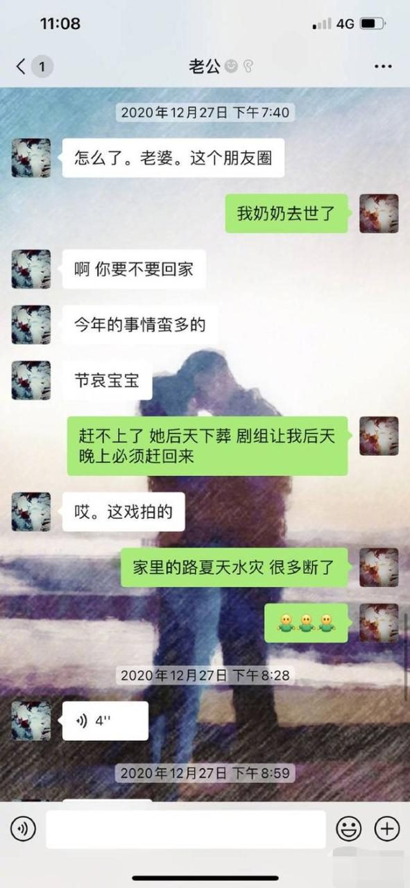 2、摩羯男的试探手段有哪些