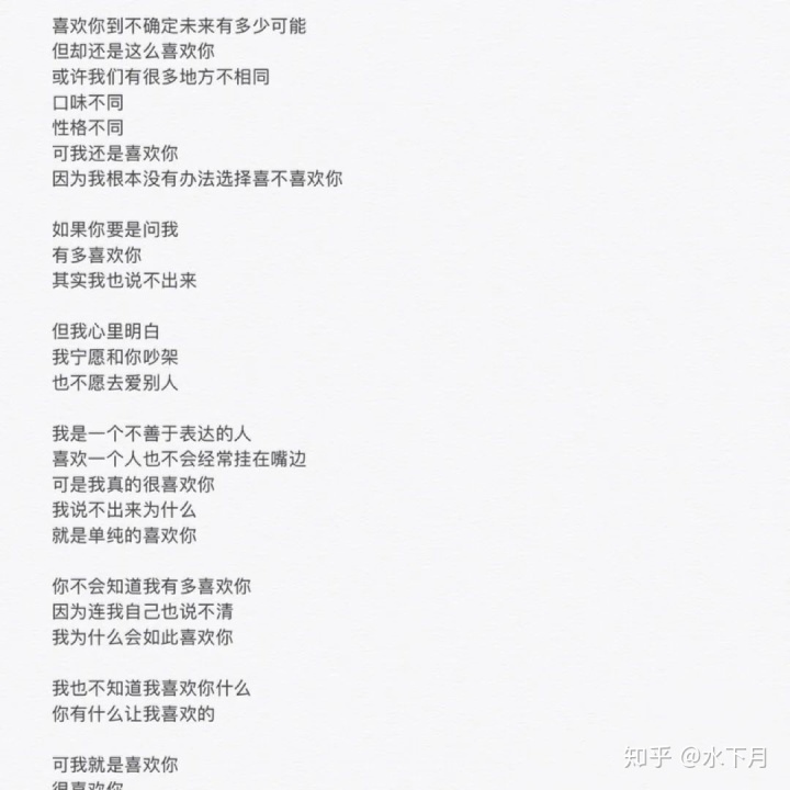 1、男人多久不联系你算彻底放弃?