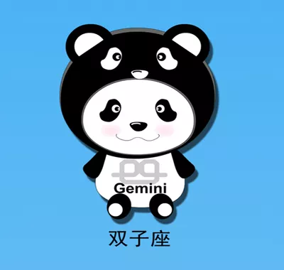 4、感情中，双子座最看不上哪三大星座？