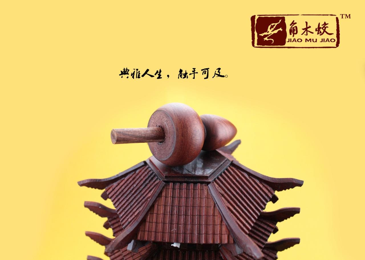 2、对付小人最简便最有效的方法有哪些?