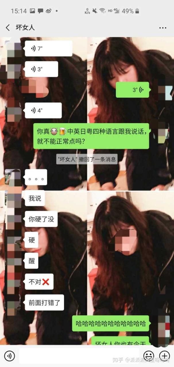 1、射手男会随便对一个女生说喜欢她吗?