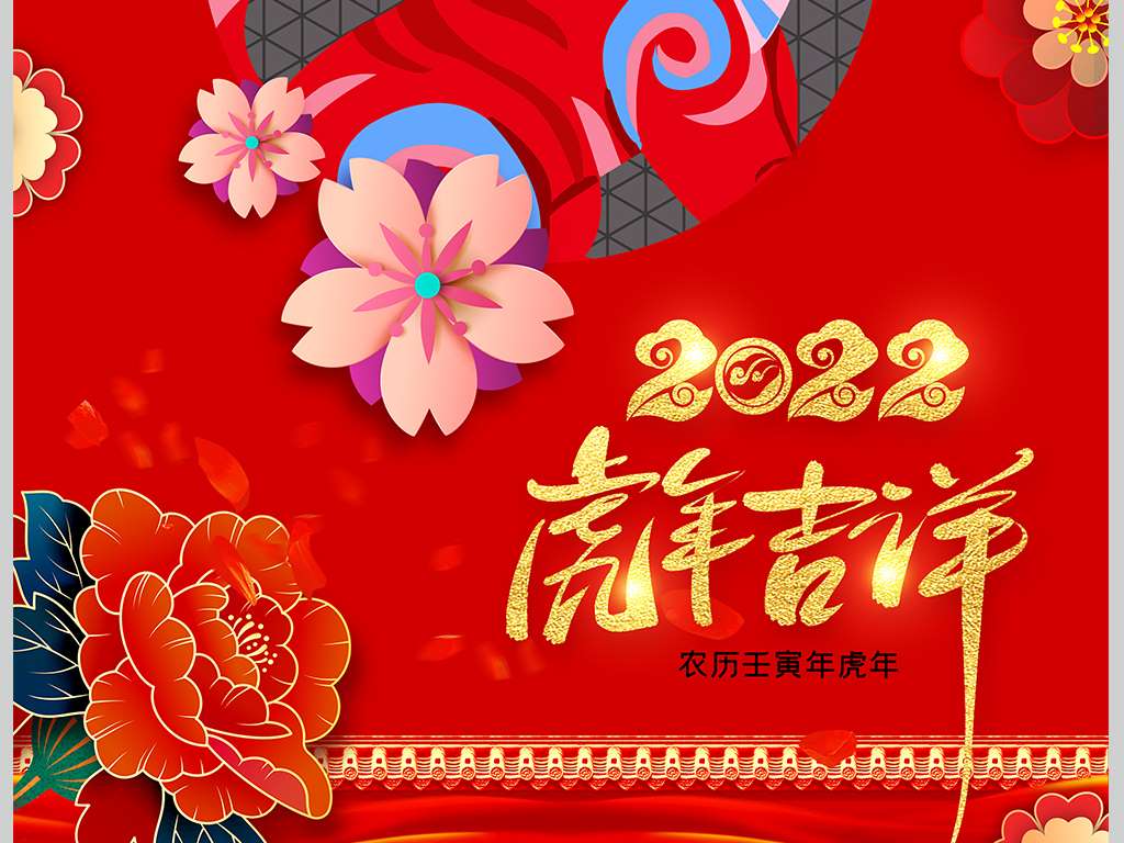 2、微信名字**听微信名字微信昵称