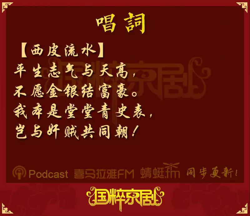 3、一道残阳铺水中，八枝红杏出墙来，平生志气与天高，罗汉本来爰单身，是什么生肖