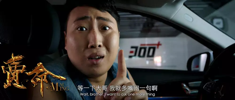 3、急需20万，谁能帮帮忙