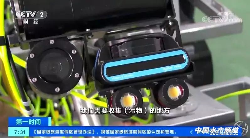 2、有没有一款游戏是有一个很污的智能机器和你聊天？