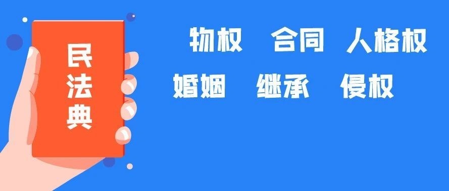2、怎么测试该不该离婚吗？