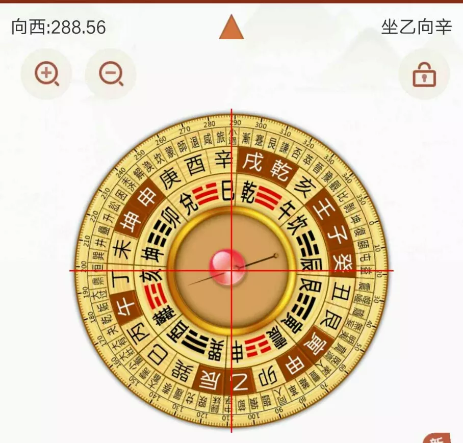 3、辰山戌向风水详解