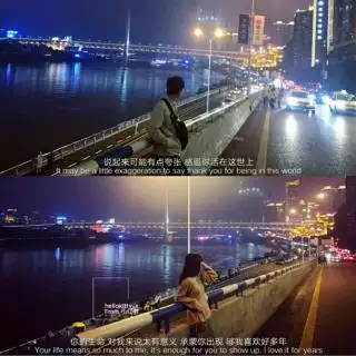 4、《云烟成雨》吉他谱是怎样的？