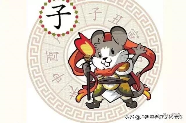 2、年出生的,,属鼠的,12月14日申时出生的女孩的命运和事业,婚姻都如何?