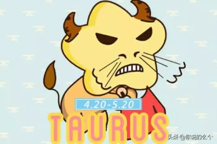 3、能让金牛男一眼沦陷的女生是什么星座？他们在一起会般配吗？